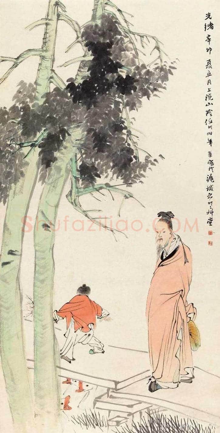 任伯年人物画欣赏 | 书画讲解
