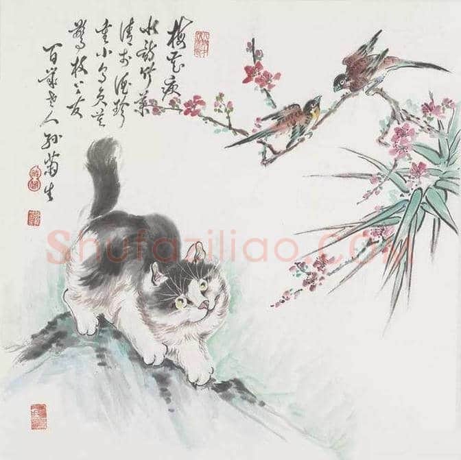 “百岁猫王”孙菊生仙逝 享年106岁 | 书画文摘