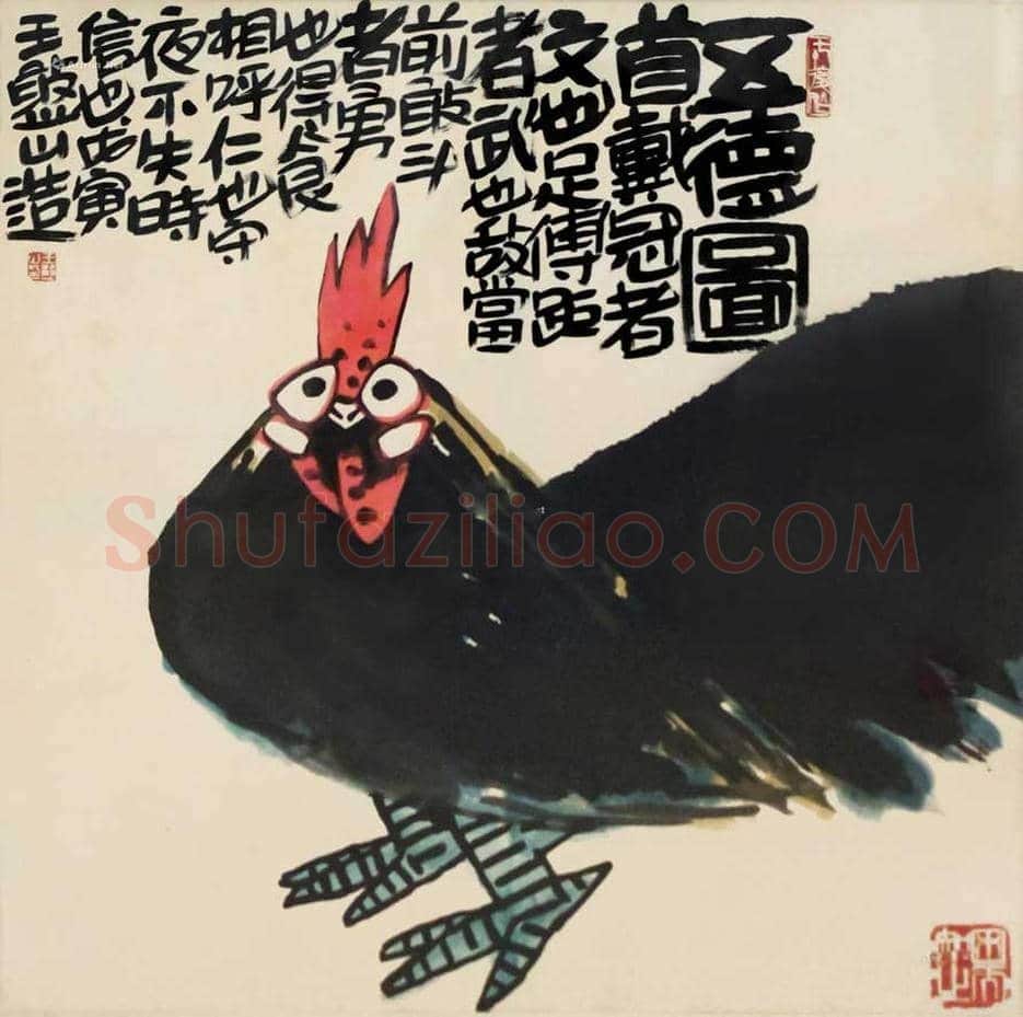 王憨山花鸟画作品欣赏 | 书画资料