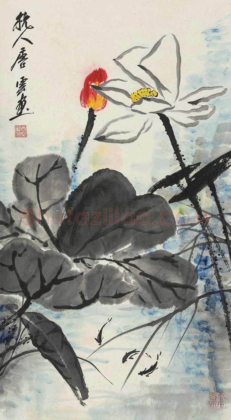 唐云花鸟画作品欣赏 | 书画学堂