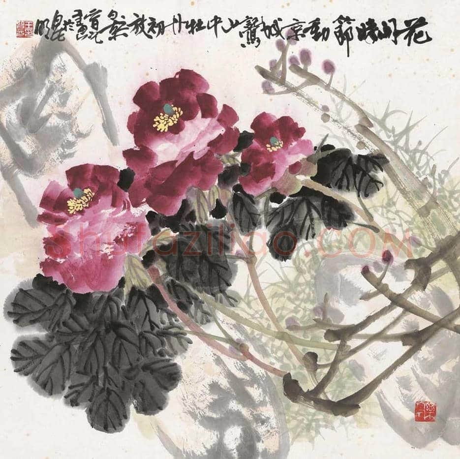 王晋元花鸟画作品欣赏 | 书画学堂