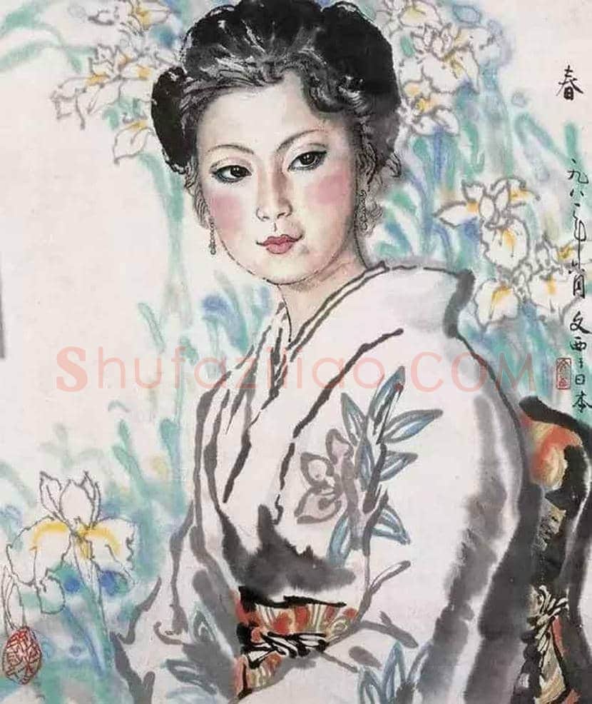 刘文西,第五套人民币毛主席画像创作者! | 书画学堂