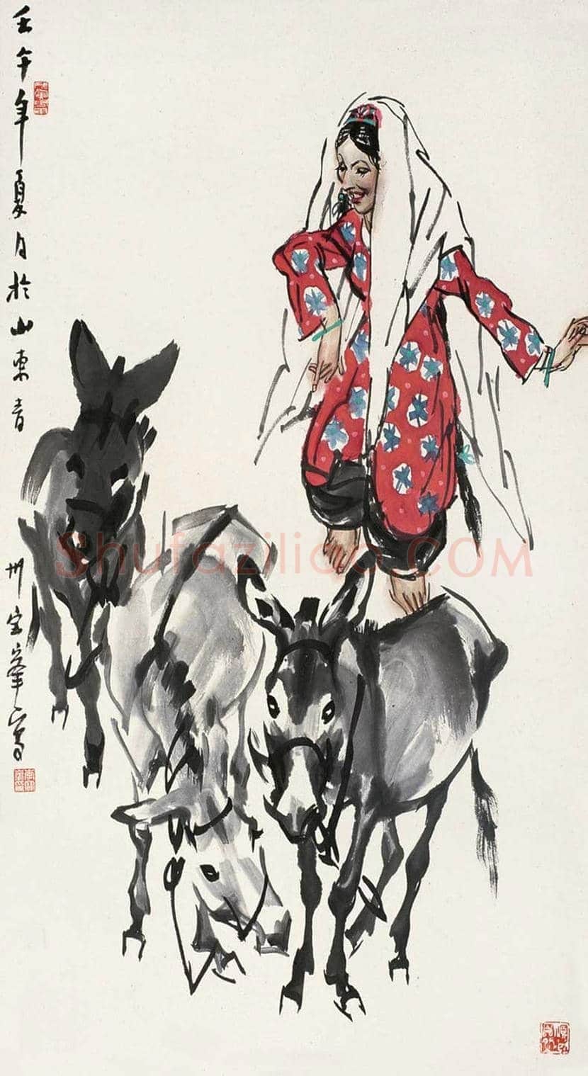 李宝峰作品欣赏 | 书画科普