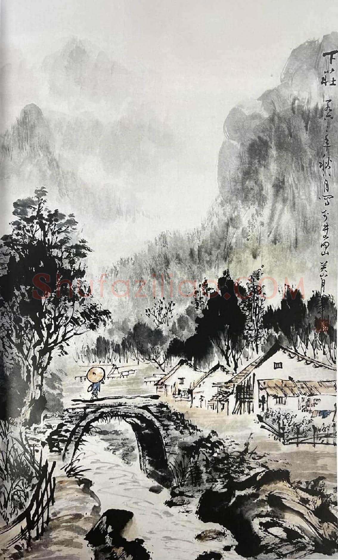 关山月《四季山水》四屏，逸品佳构 | 国画欣赏