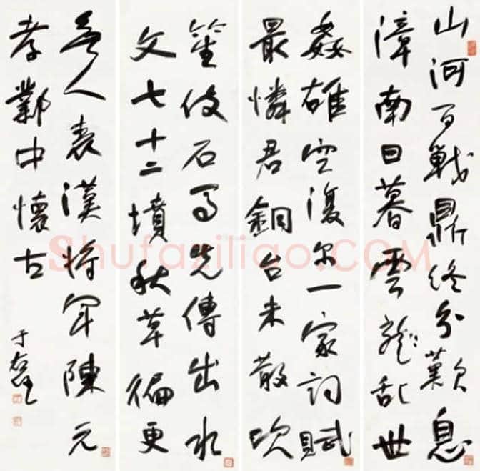 于右任书法价格丨于右任书法多少钱一平尺 | 书画知识