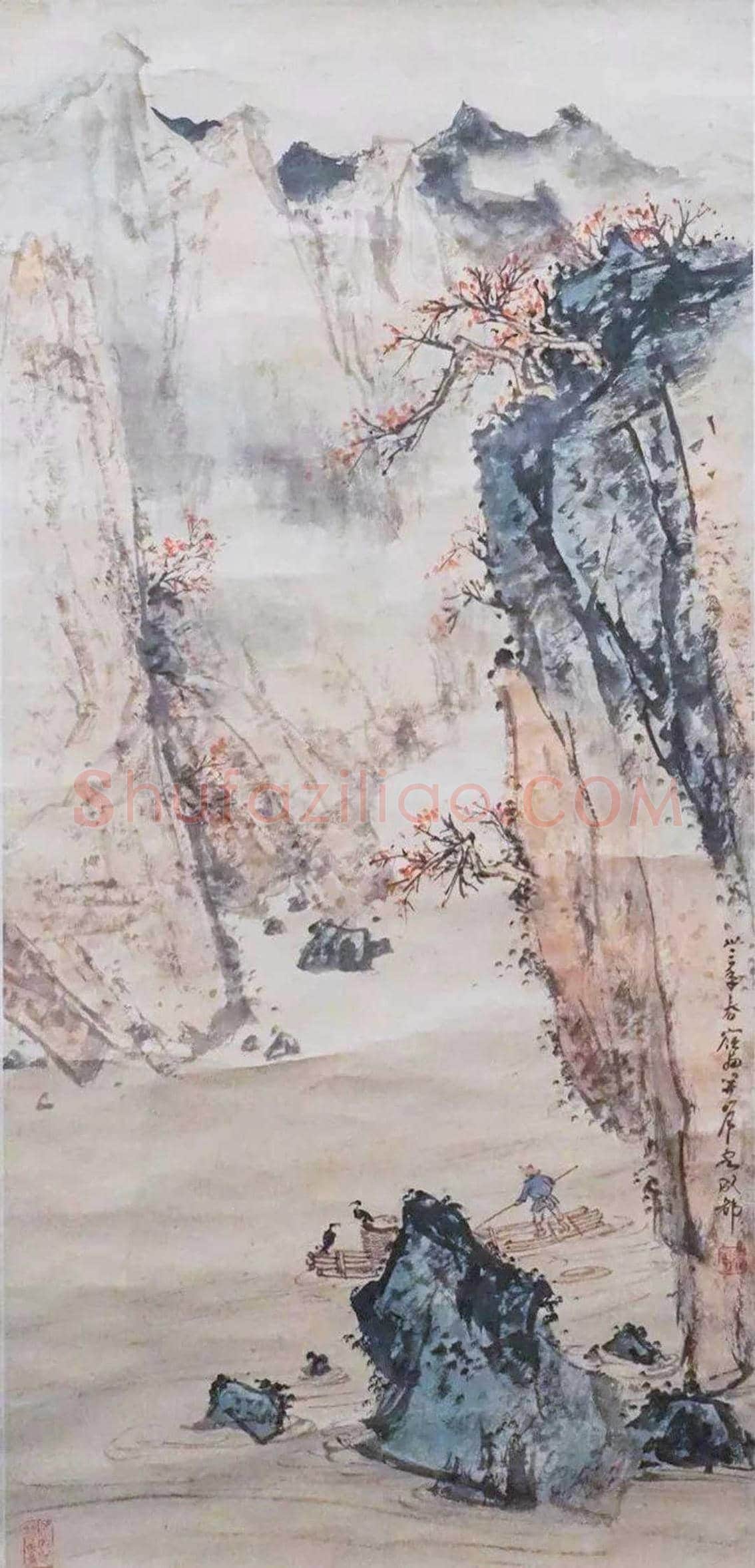 关山月《四季山水》四屏，逸品佳构 | 国画欣赏