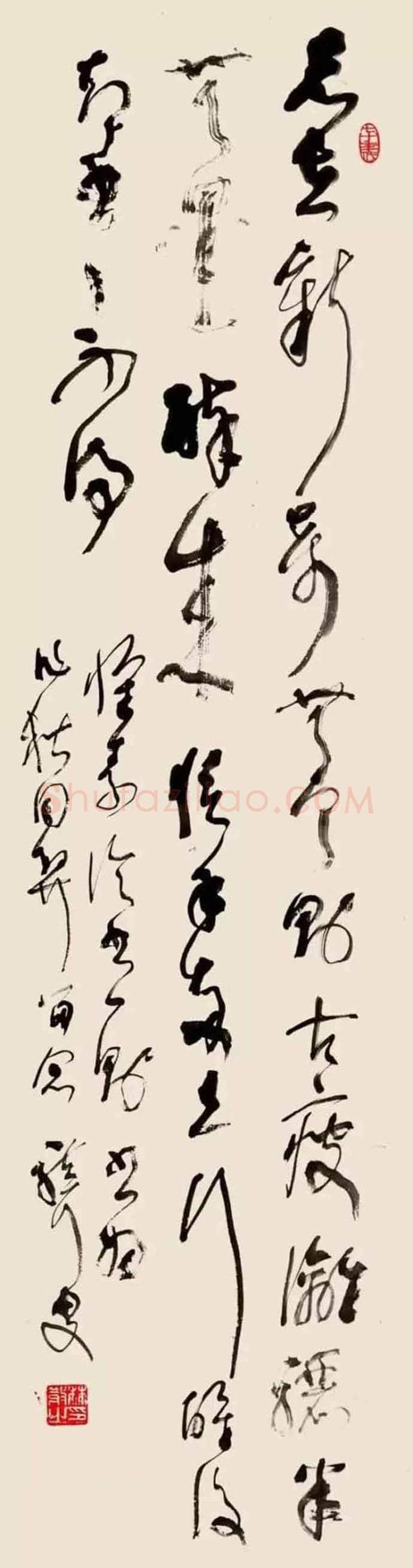 看这4幅作品，读懂林散之 | 书画常识