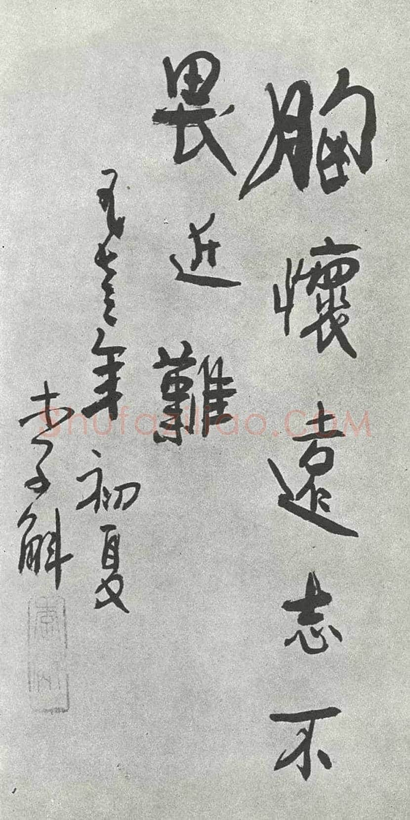 李斛作品欣赏 | 书画知识