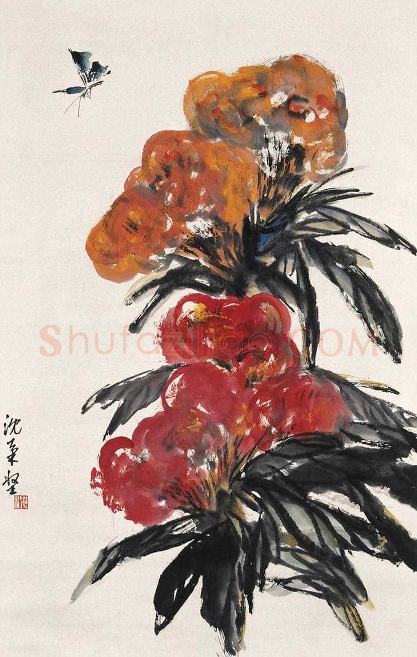沈柔坚花鸟画作品欣赏 | 书画科普