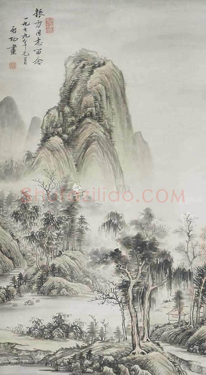 启功山水画拍卖价格您了解吗？ | 书画常识