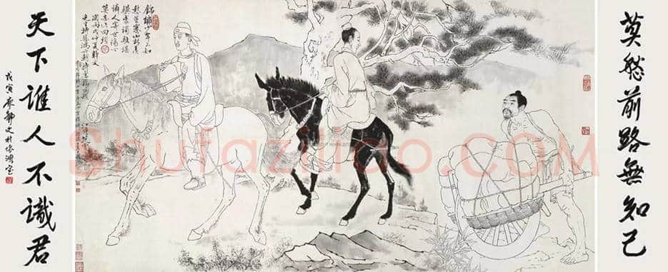 徐悲鸿最贵的国画作品都有哪些? | 书画文摘