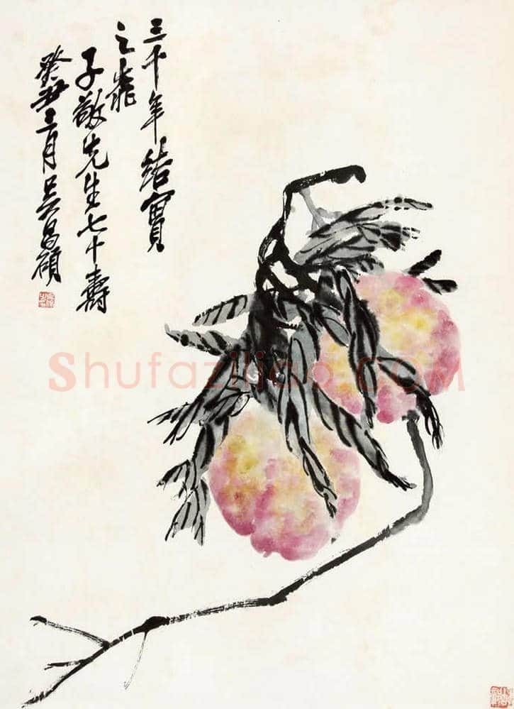 吴昌硕画寿桃，延年益寿 | 书画常识