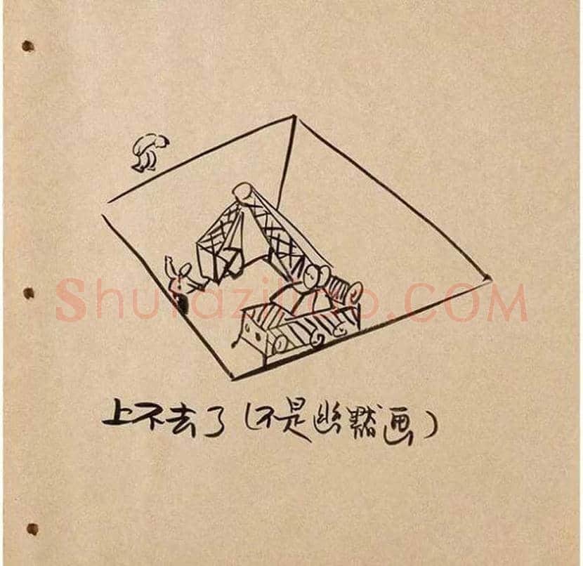 华君武漫画,中国式讽刺漫画 | 书画常识