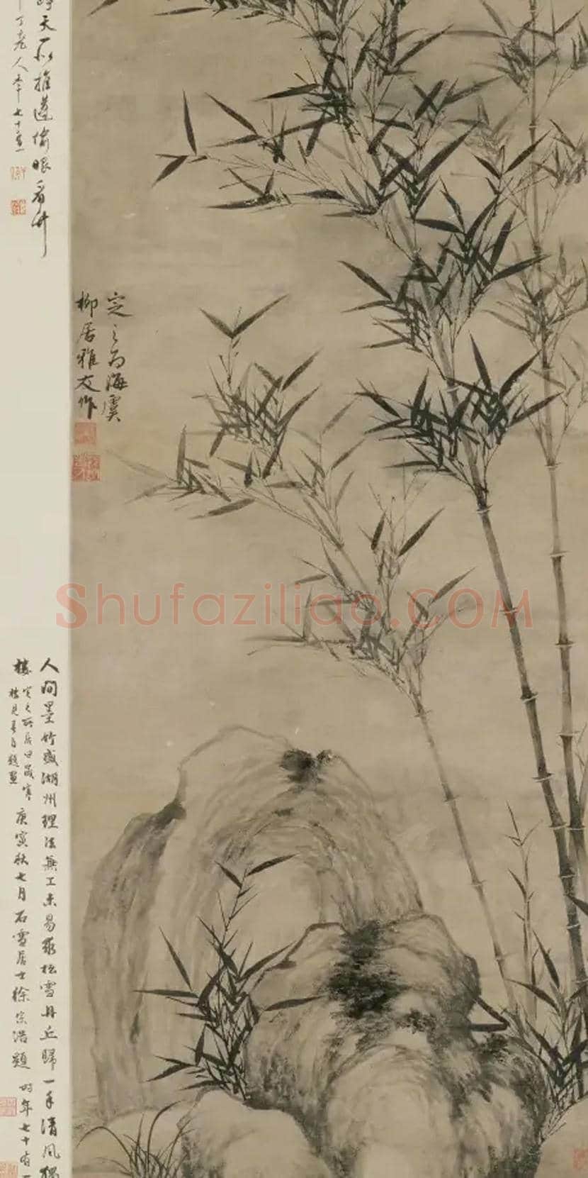 顾安《竹石图》欣赏 | 书画知识