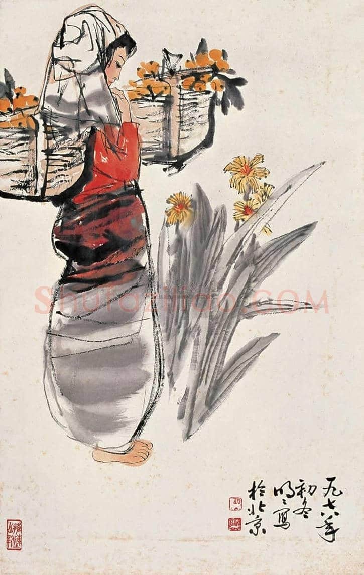 王明明人物画之时装人物少女篇 | 书画百科
