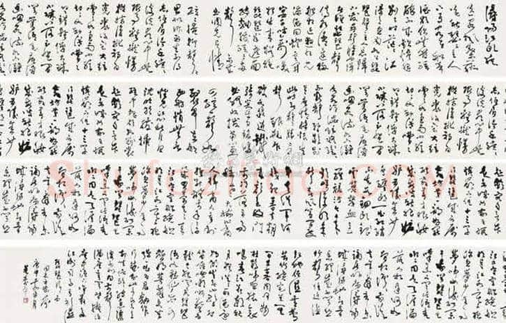 董寿平书法拍卖价格 | 书画科普