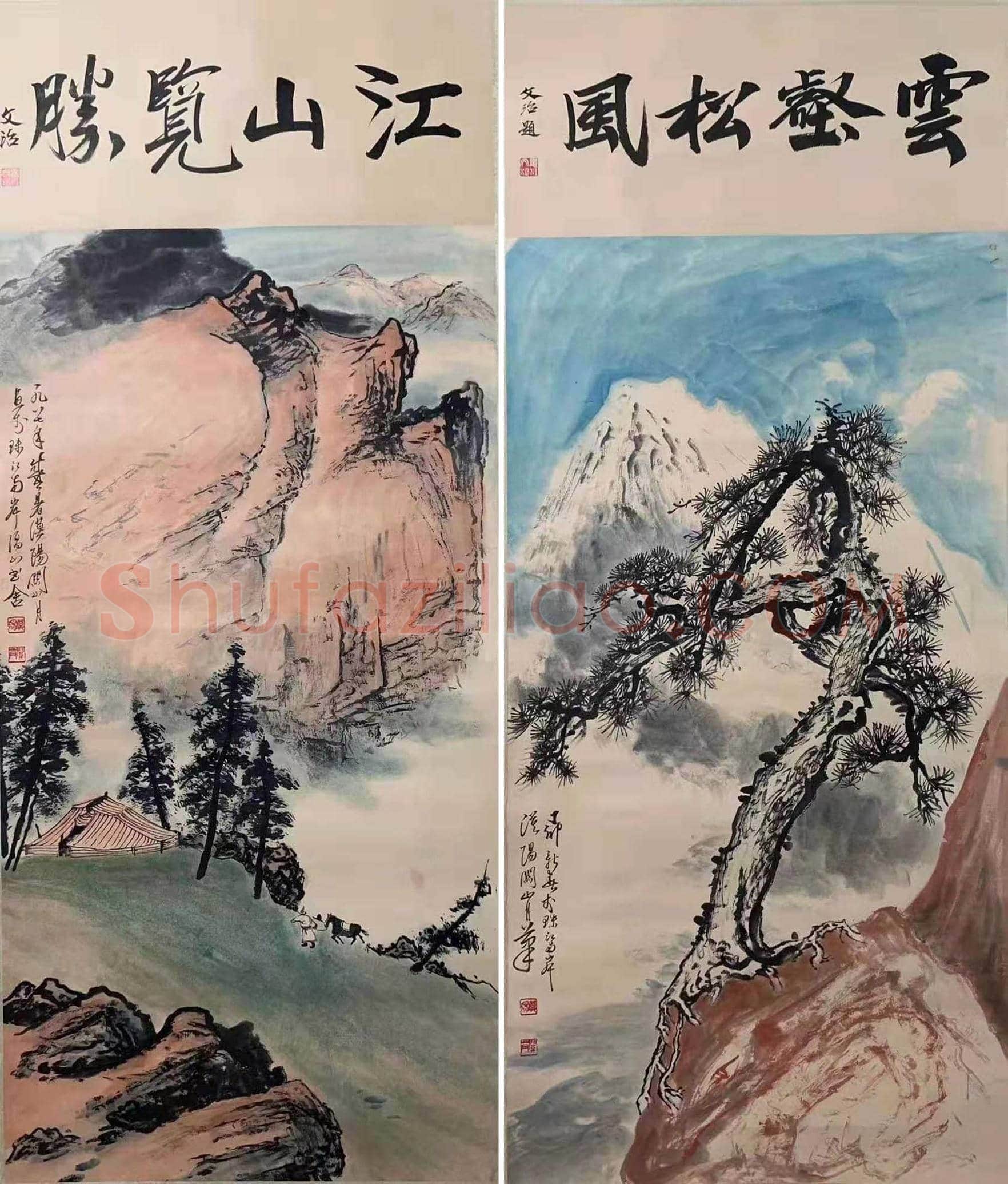 关山月《四季山水》四屏，逸品佳构 | 国画欣赏