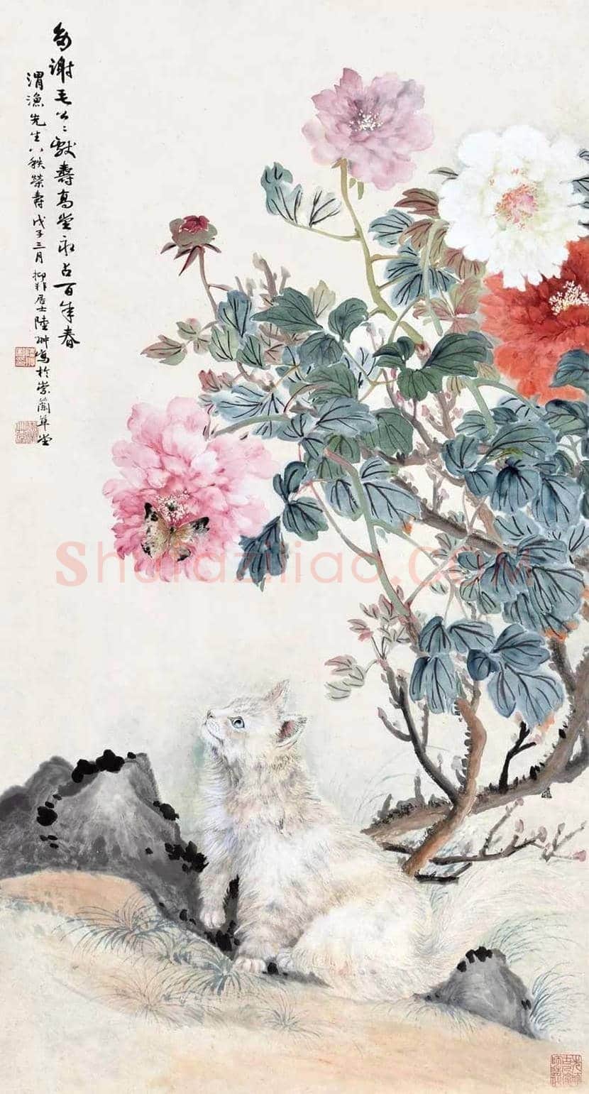陆抑非牡丹作品欣赏 | 书画科普