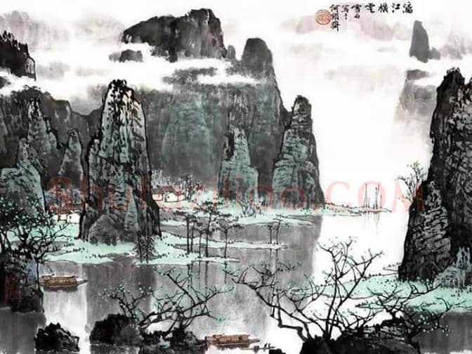 白雪石绘画作品《桂林山水》欣赏(100幅) | 书画文摘