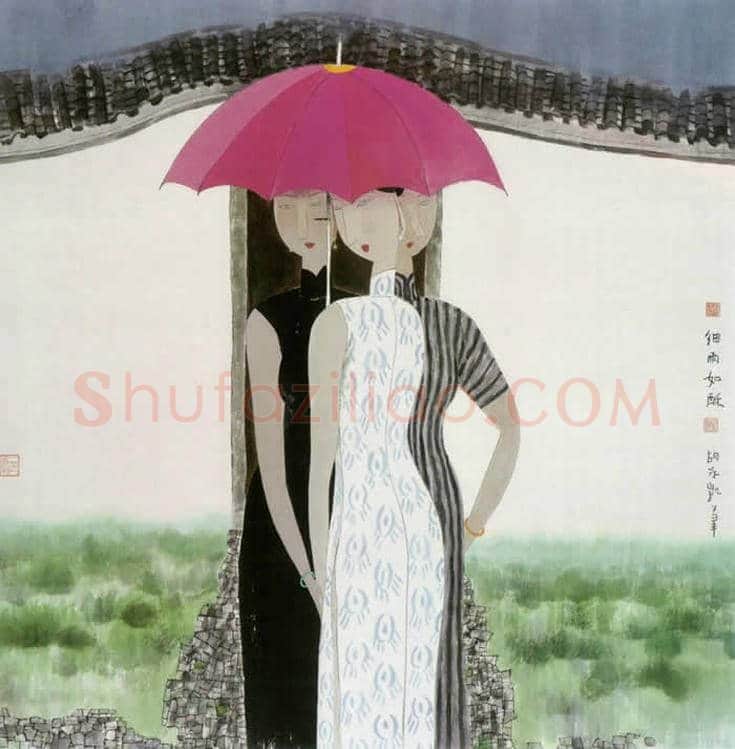 胡永凯作品高清大图，50幅 | 书画知识