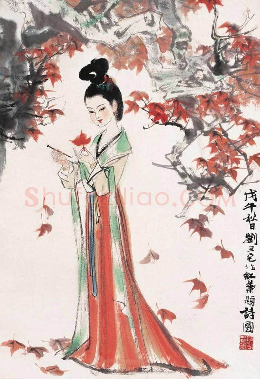 刘旦宅人物画作品欣赏 | 书画讲解