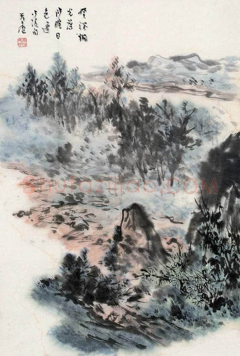 余任天山水画作品欣赏 | 书画百科