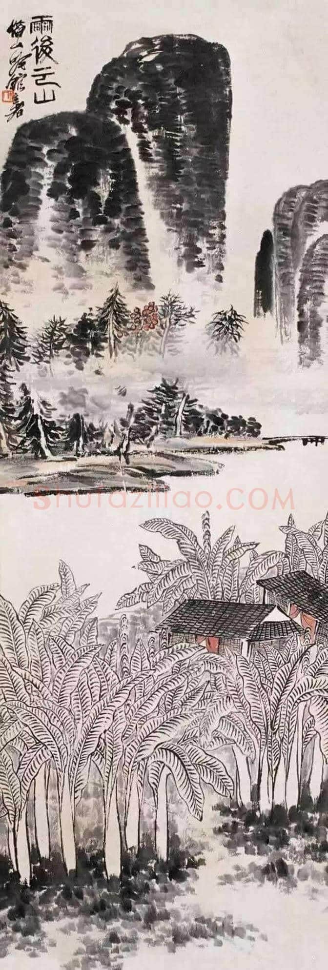 齐白石山水画:一笔一画皆真意 | 书画文摘