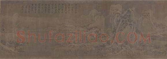 张伯驹所捐《平复帖》等国宝将在今春展出 | 书画学堂