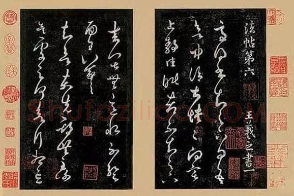 安思远如何进入中国最难的碑帖收藏? | 书画知识