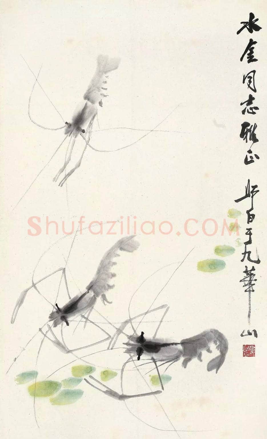 娄师白画虾作品欣赏 | 书画知识