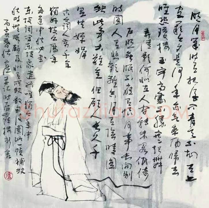 卢沉水墨人物画作品欣赏 | 书画资料