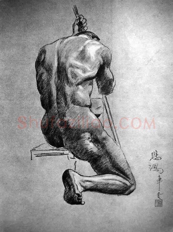 徐悲鸿素描作品（大全） | 书画文摘