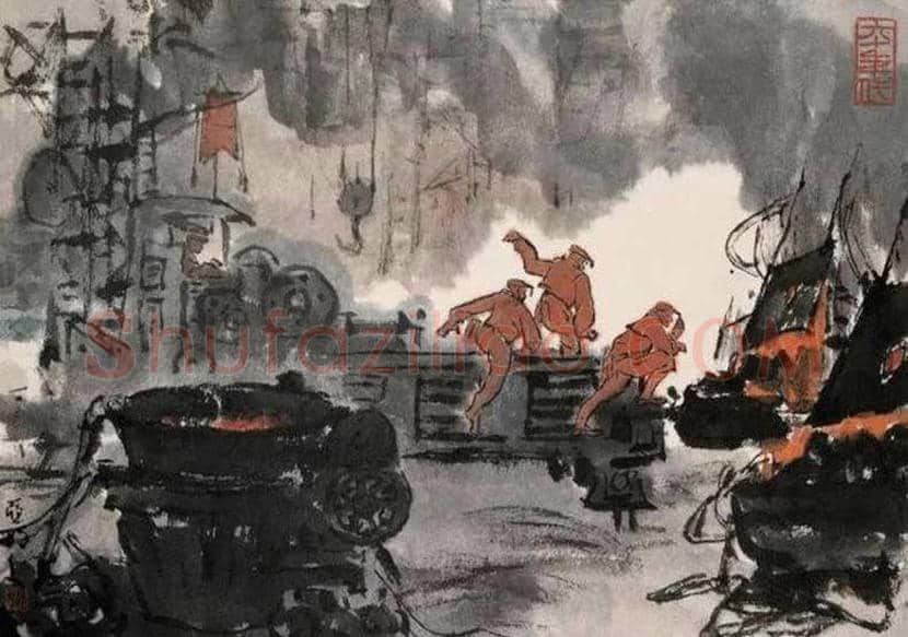 亚明国画作品欣赏 | 书画讲解