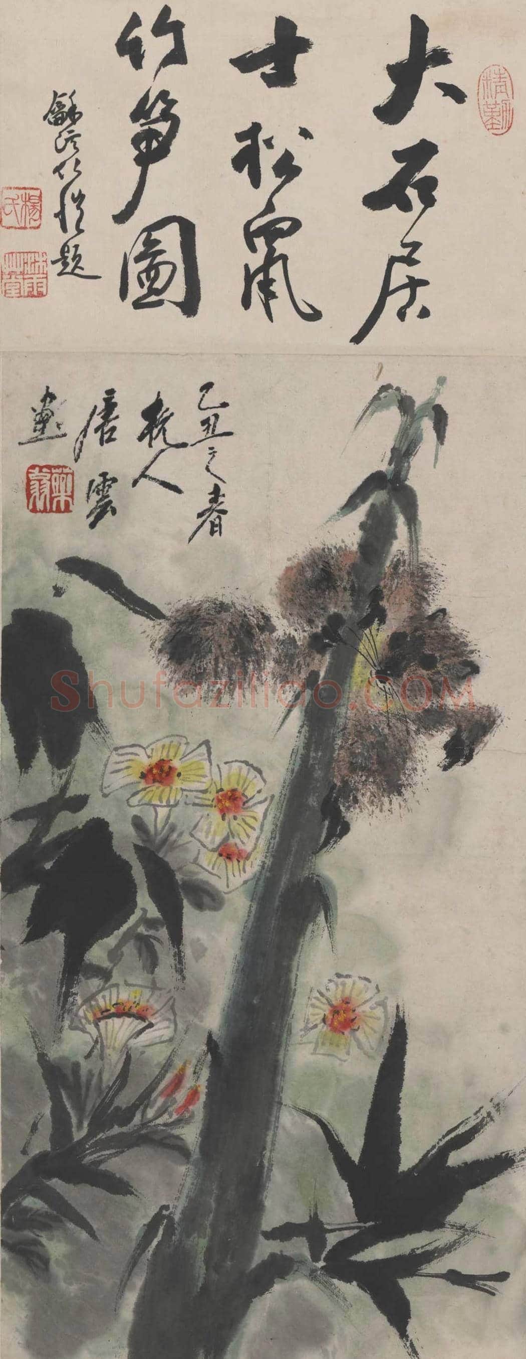 唐云作品欣赏【高清大图】 | 书画常识