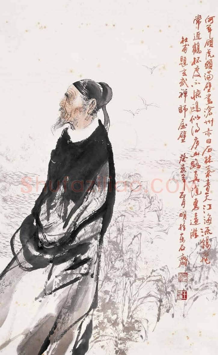 王明明人物画之古装人物篇 | 书画知识