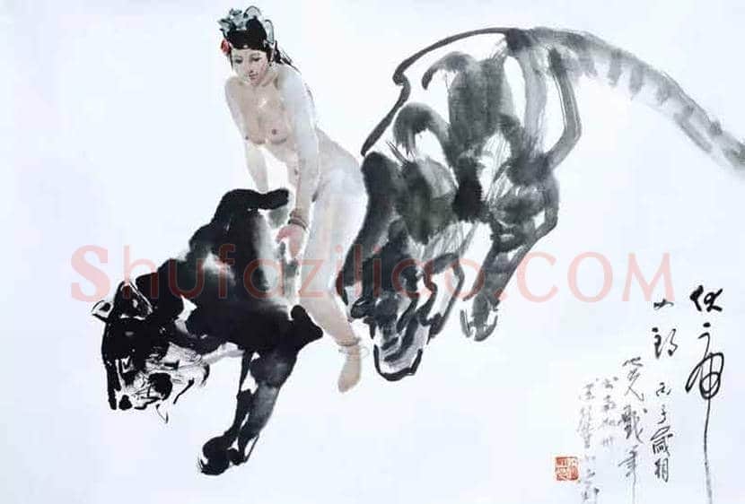 杨之光《女人体写生》,当代没骨人体第一人 | 书画资料
