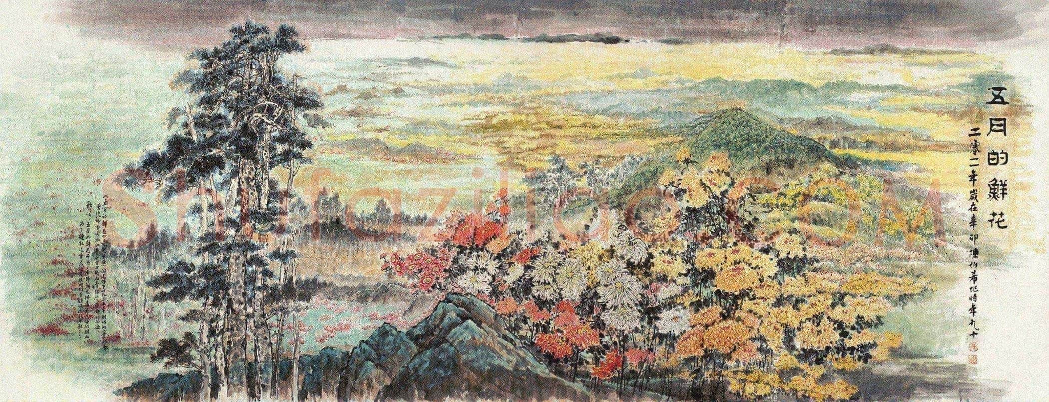 陈伯希作品欣赏 | 书画资料