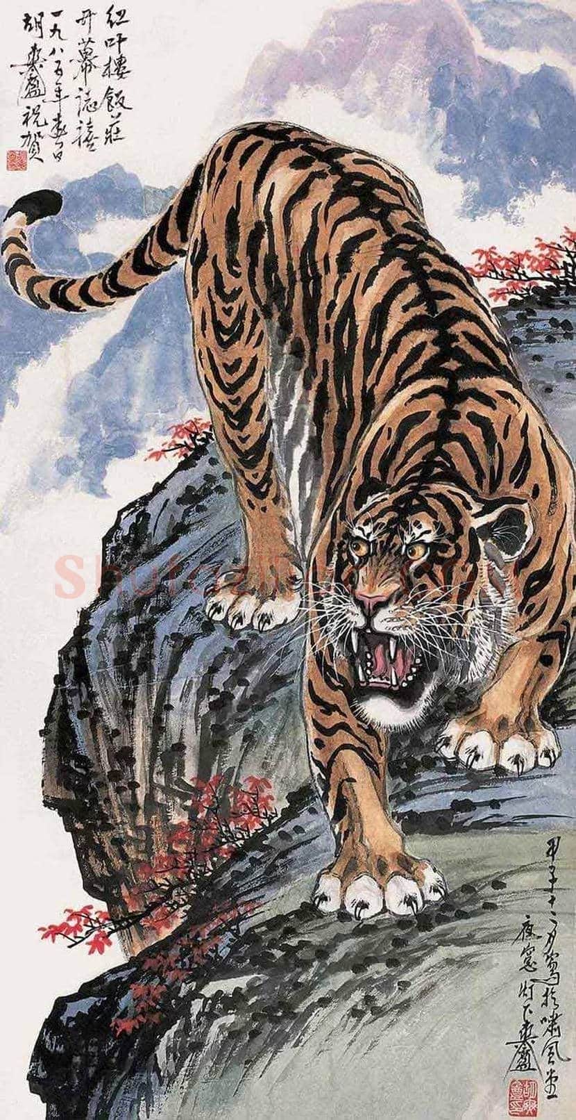 胡爽庵画虎价格及欣赏 | 书画学堂