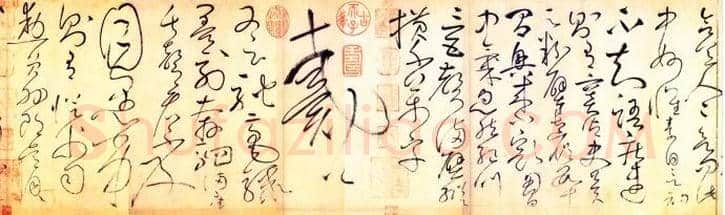 100幅书法名作，领略中国书法最高成就！ | 书画常识