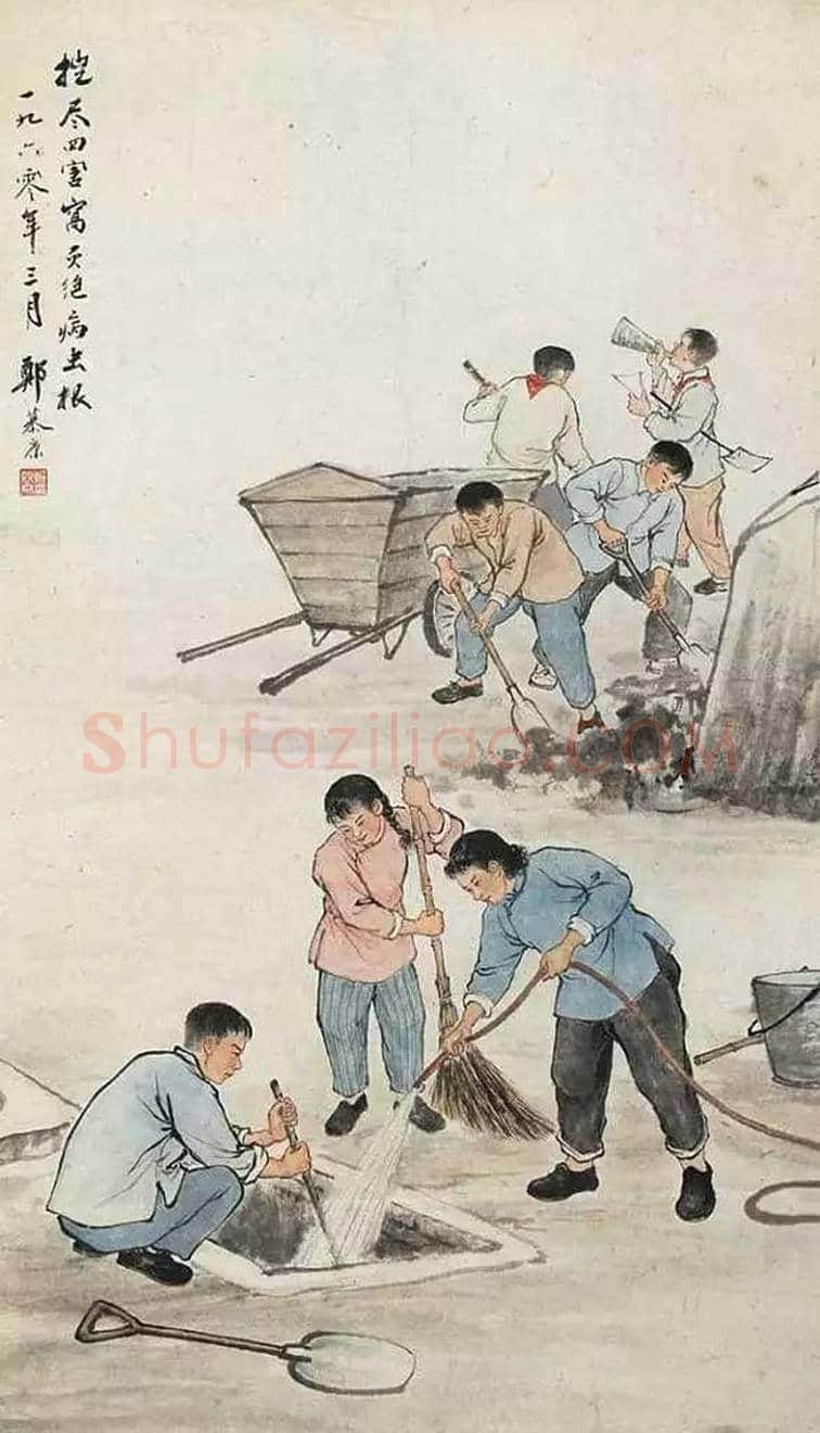 郑慕康人物画作品欣赏 | 书画资料