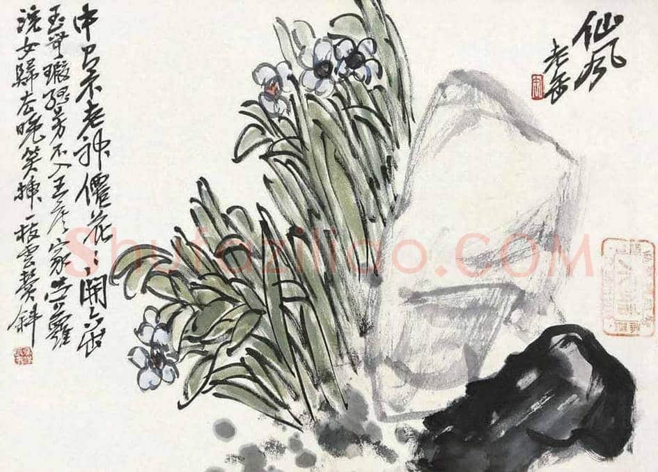 名家笔下的水仙,万种风情,尽在不言中! | 书画百科