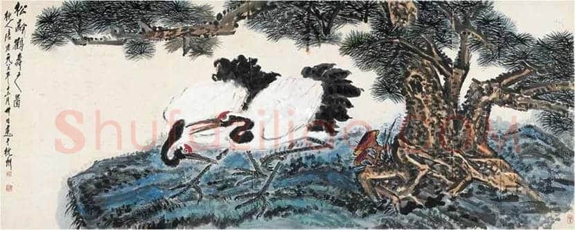 唐云作品拍卖成交价格 | 书画文摘