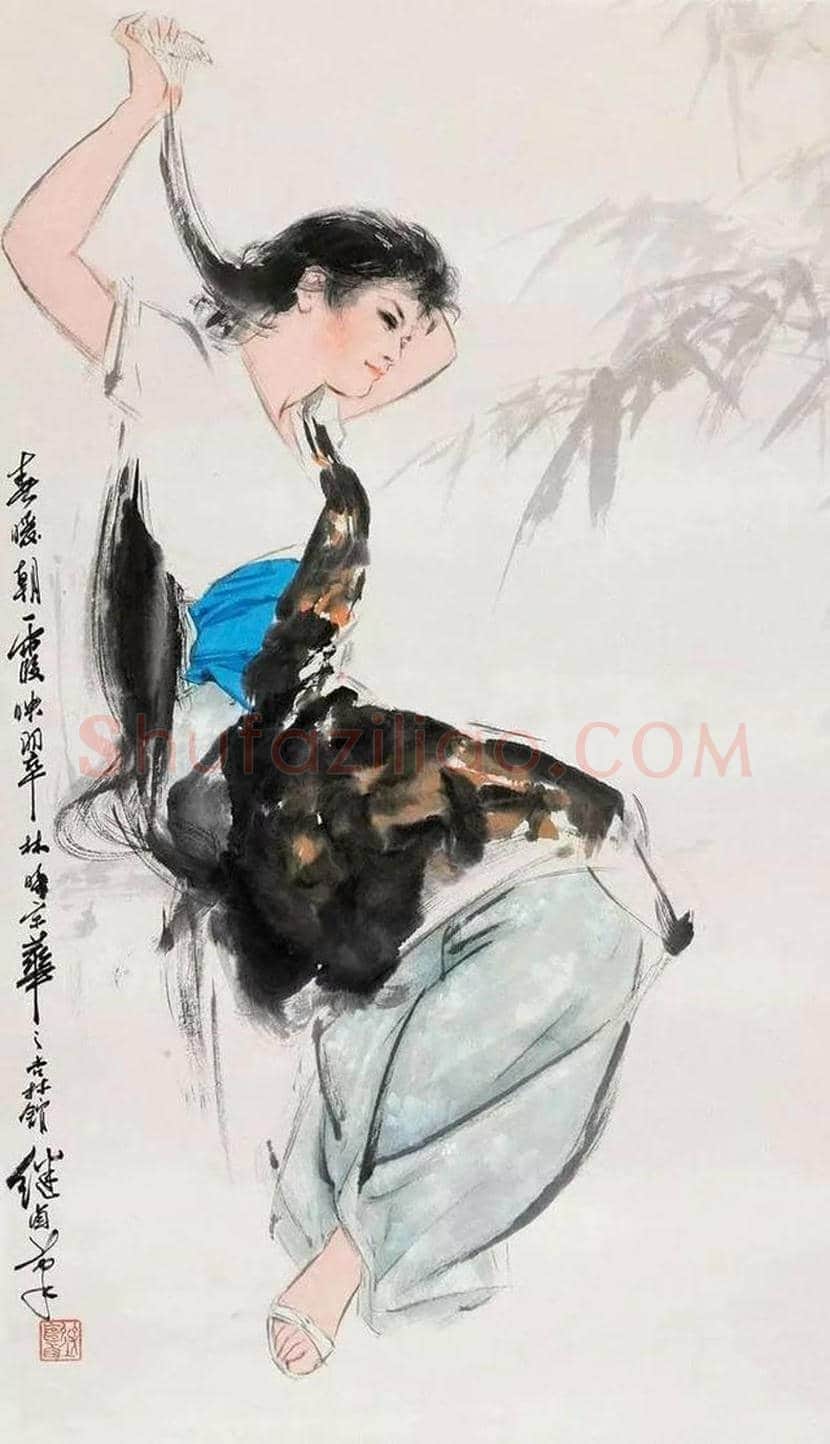 刘继卣先生笔下美女画欣赏 | 书画百科