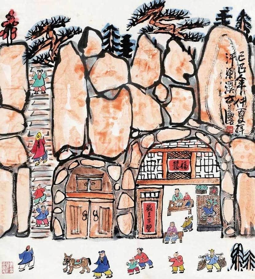 方召麐作品欣赏 | 书画资料