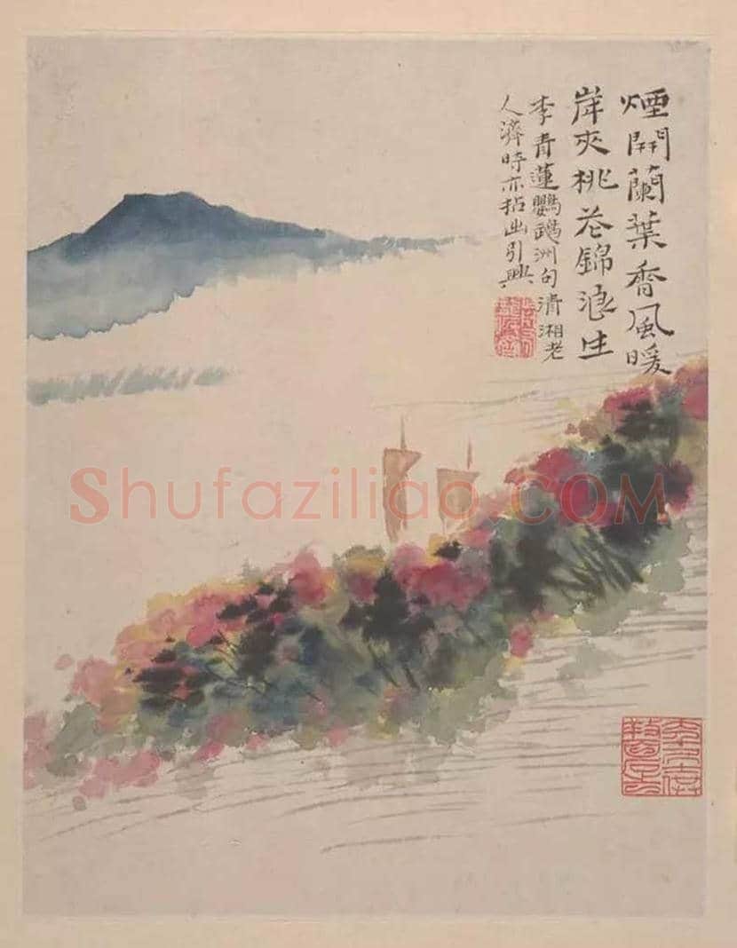 石涛《野色册页》欣赏 | 书画资料