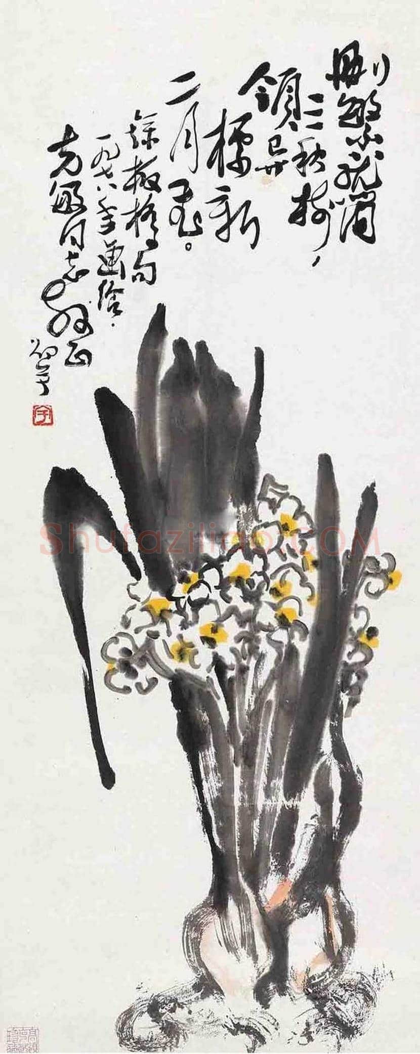 邵宇书画作品欣赏 | 书画文摘