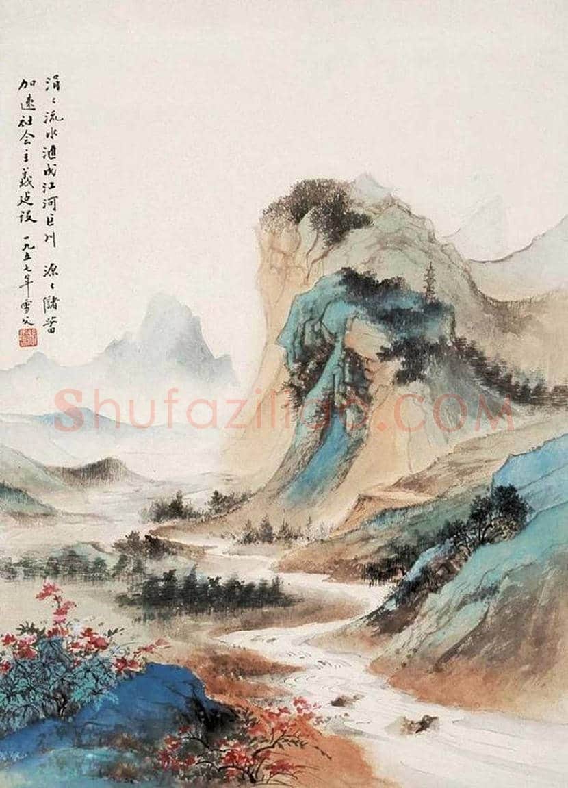张雪父国画作品欣赏 | 书画资料