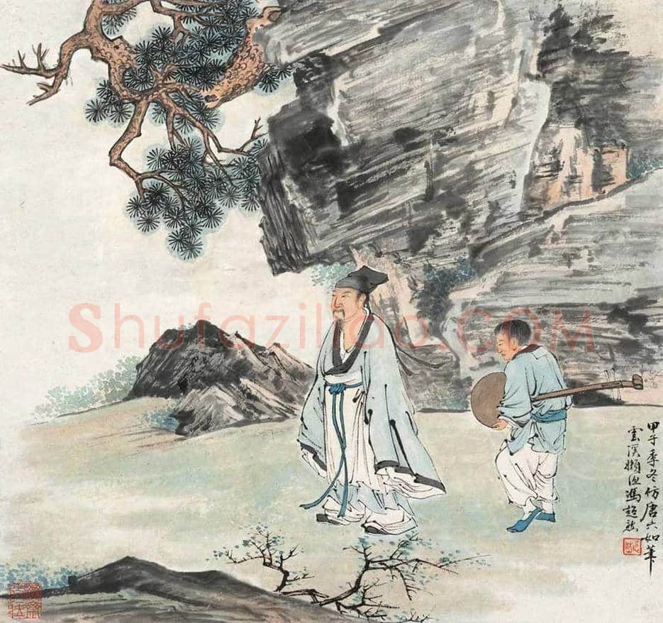 冯超然人物画高士图欣赏 | 书画资料