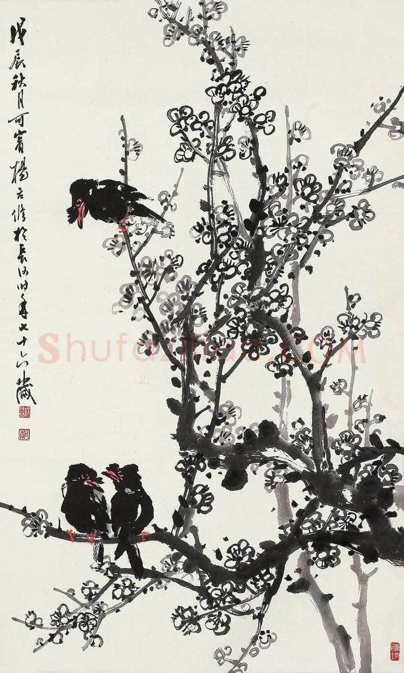 杨应修作品欣赏 | 书画学堂