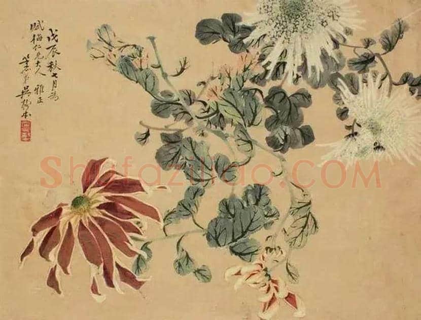 吴笠仙菊花作品欣赏 | 书画百科